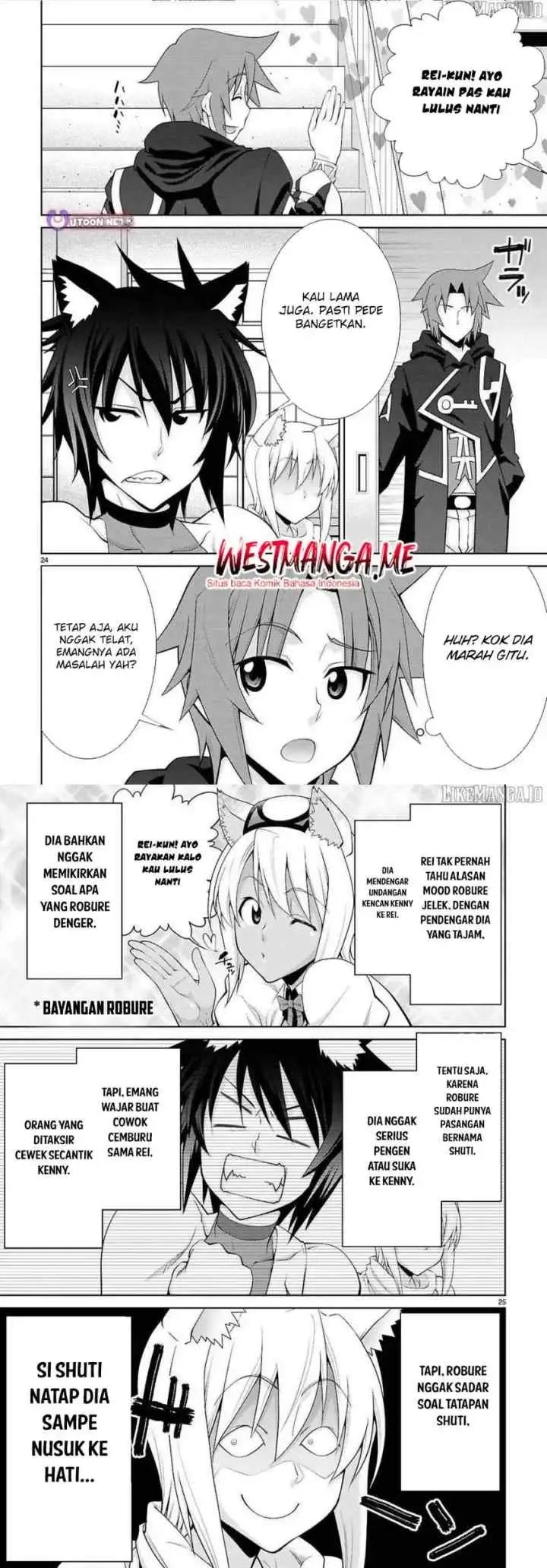 Legend (TAKANO Masaharu) chapter 107 halaman 14