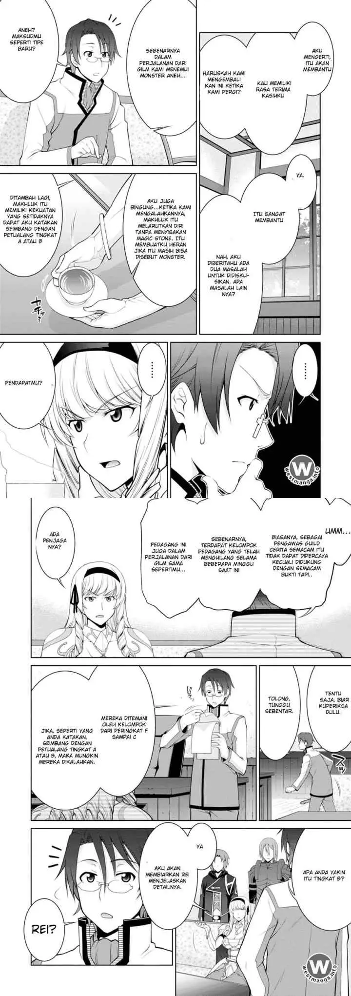 Legend (TAKANO Masaharu) chapter 24 halaman 7