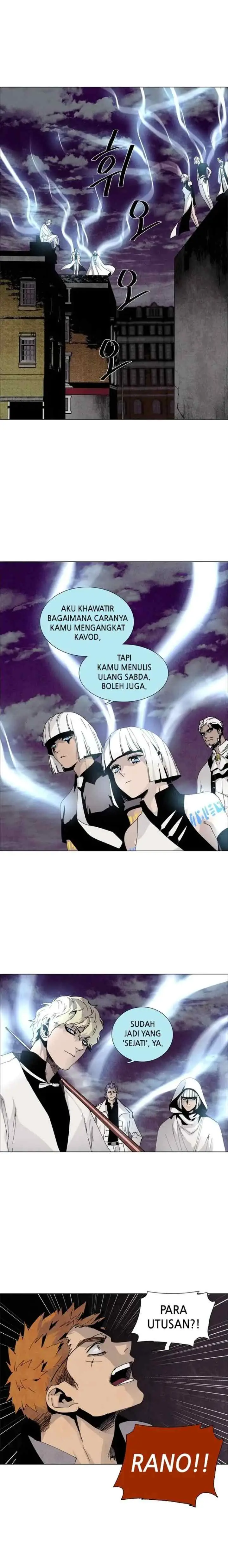 LESSA - Servant of Cosmos chapter 60 halaman 5