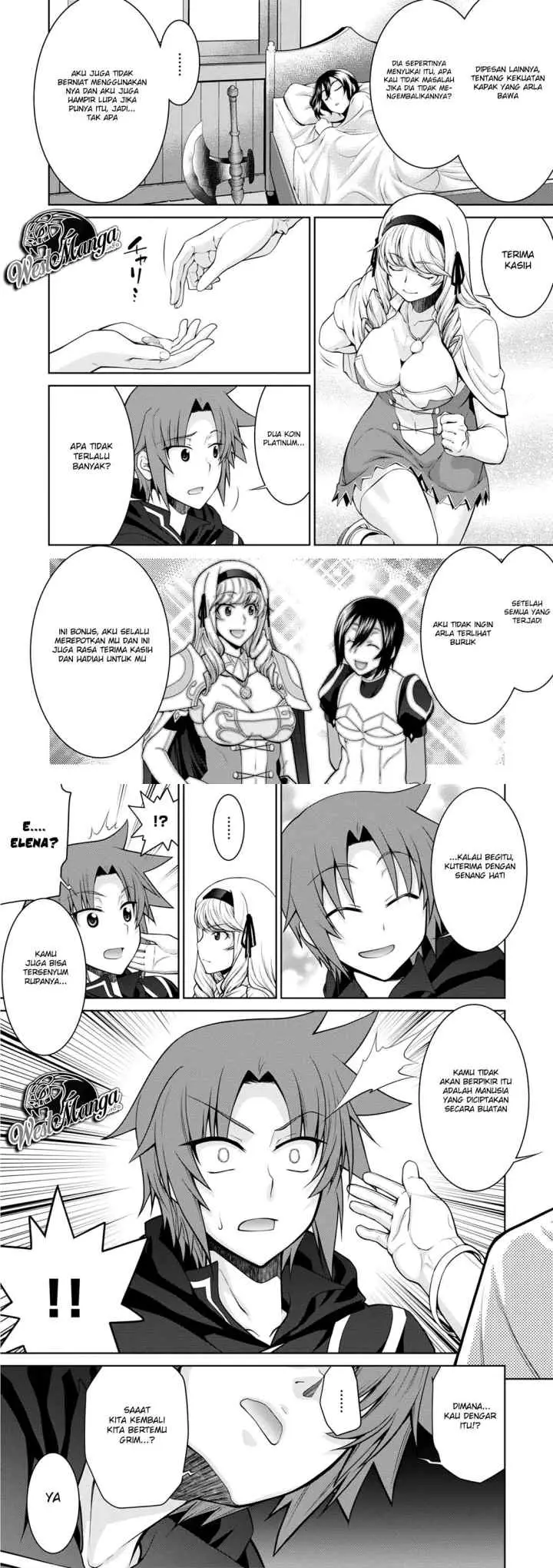 Legend (TAKANO Masaharu) chapter 37 halaman 4