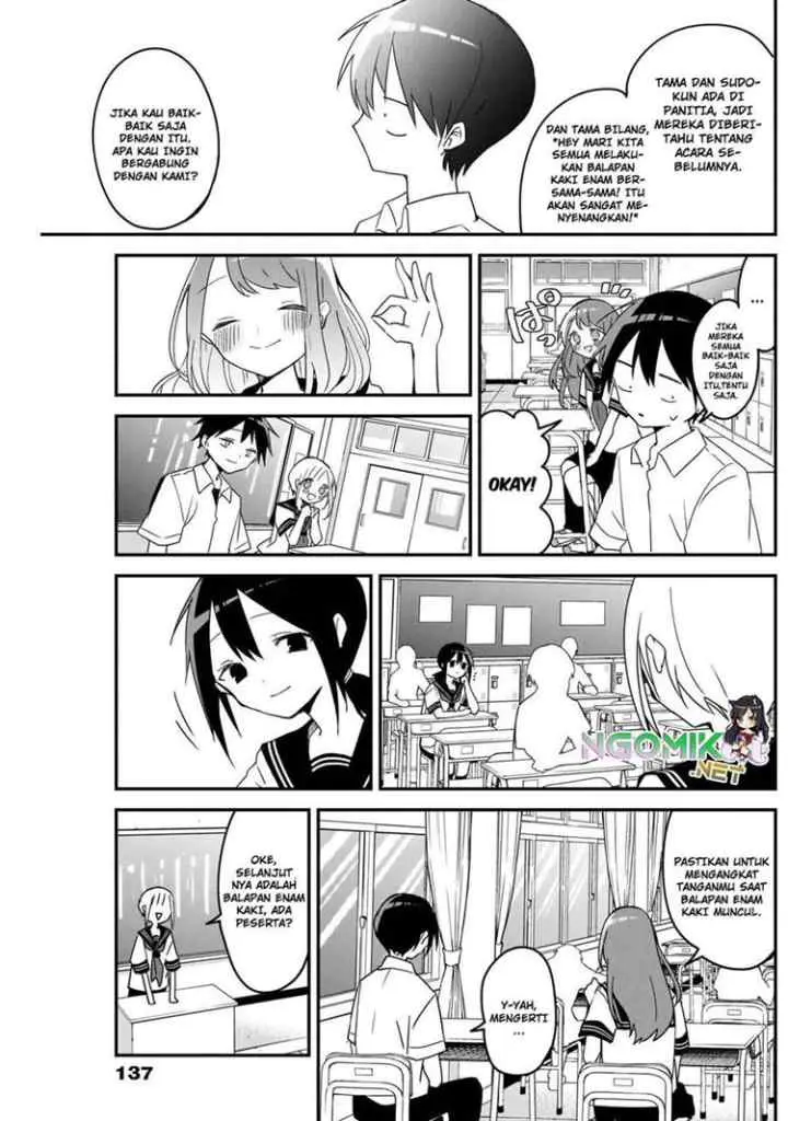 Kubo-san wa Boku (Mobu) wo Yurusanai chapter 54 halaman 6