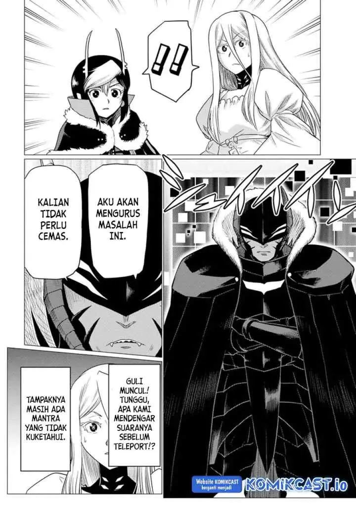 Kumo Desu ga Nani ka? Daily Life of the Four Spider Sisters chapter 62.2 halaman 5
