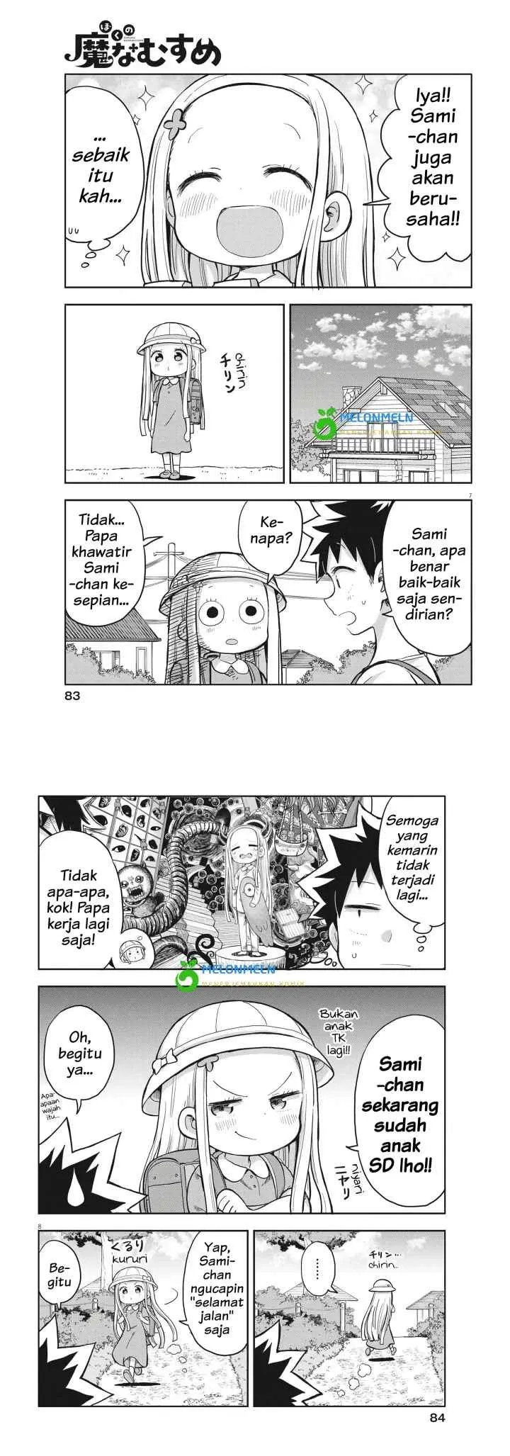 My Devil Princess chapter 2 halaman 4