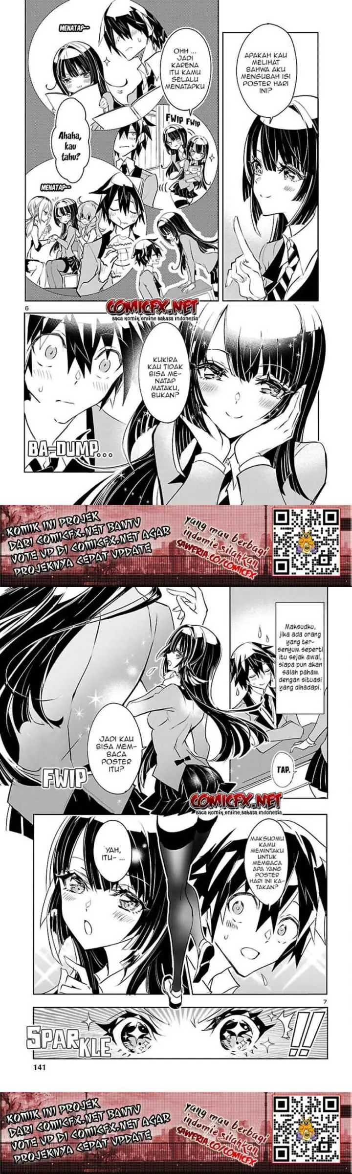 Misumi-san wa Misukasenai chapter 2 halaman 4