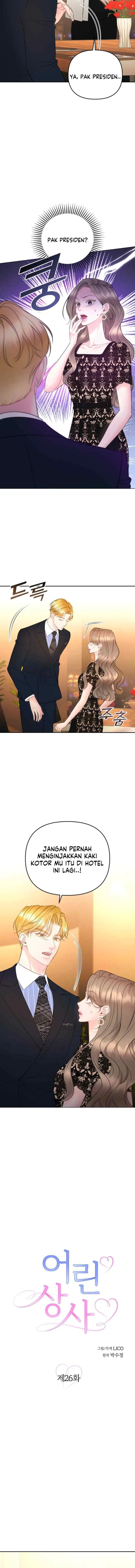 My Younger Boss chapter 26 halaman 6