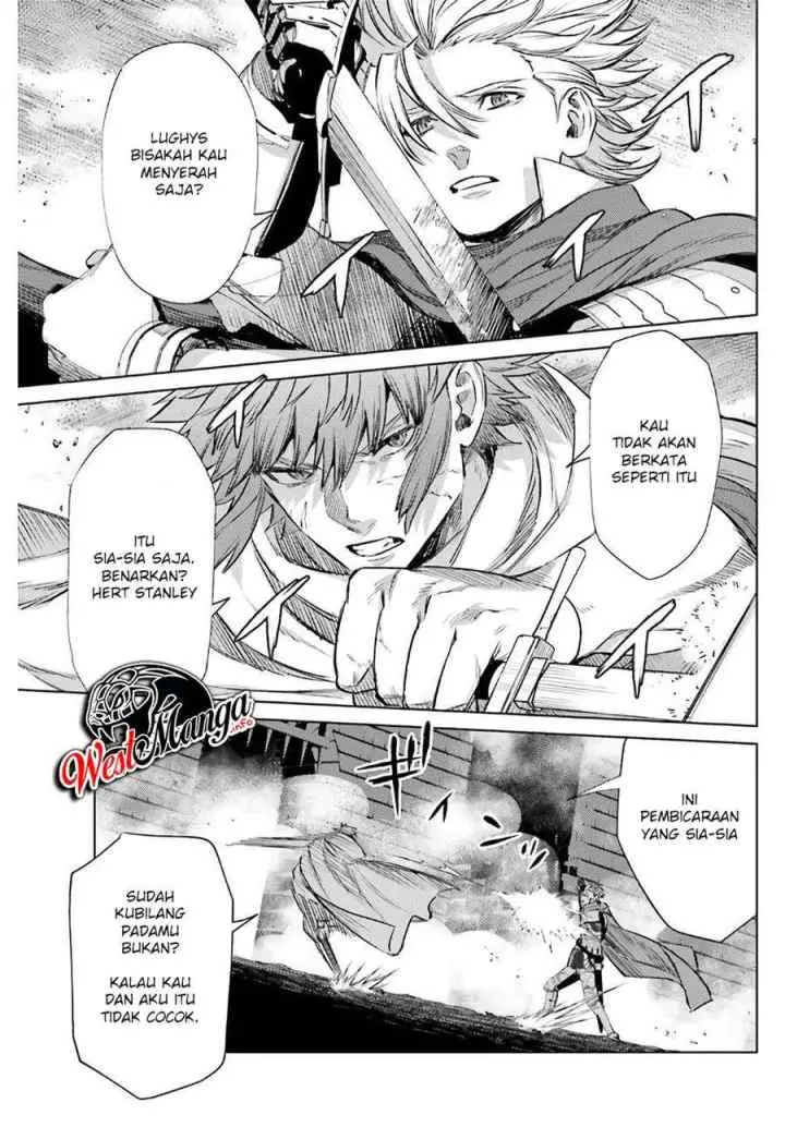 Negawakuba no Konote ni Koufuku Wo chapter 12.1 halaman 7