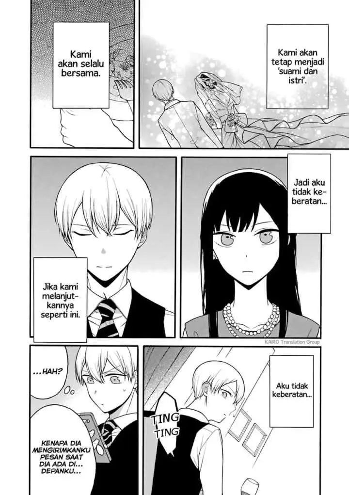 Naka no warui iinazuke no hanashi chapter 9 halaman 4