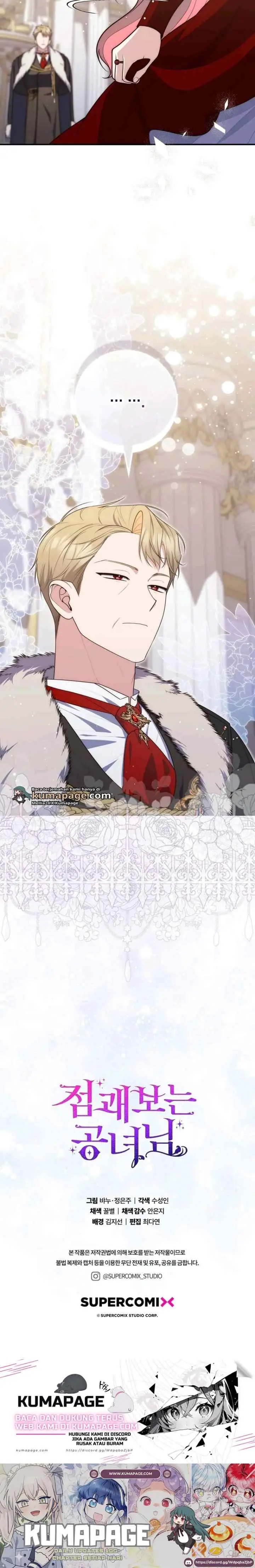 A Fortune Telling-Princess chapter 89 halaman 20
