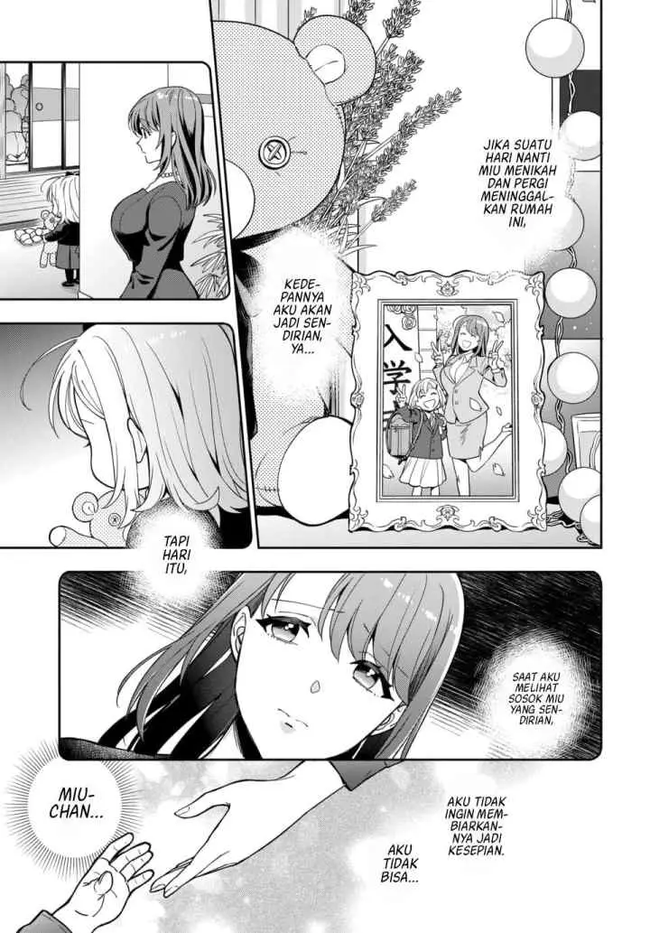 Musume Janakute, Watashi (Mama) ga Suki Nano!? chapter 1.2 halaman 5
