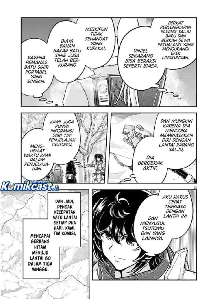 Live Dungeon! chapter 83 halaman 14