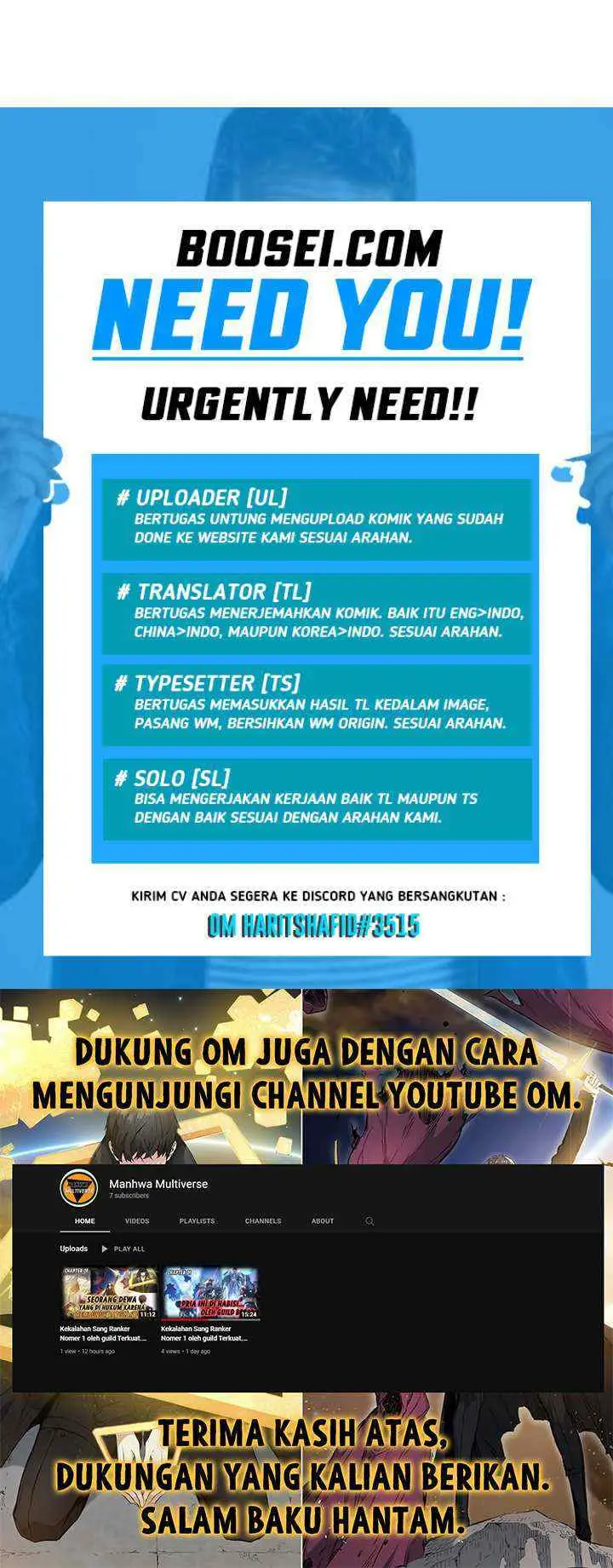 Memoir Of The Legendary Scholar chapter 2 halaman 17