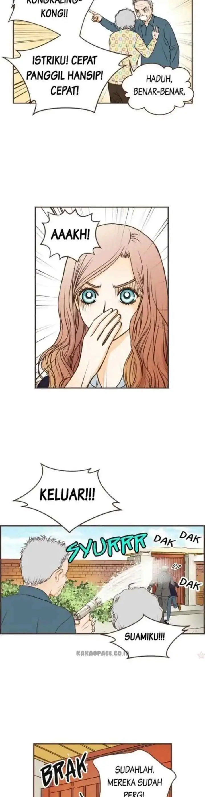 Love Puzzles chapter 51 halaman 17