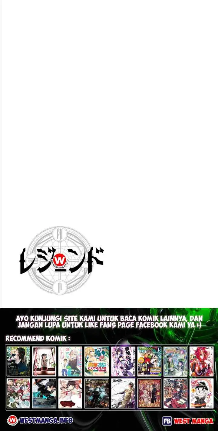 Legend (TAKANO Masaharu) chapter 5 halaman 13