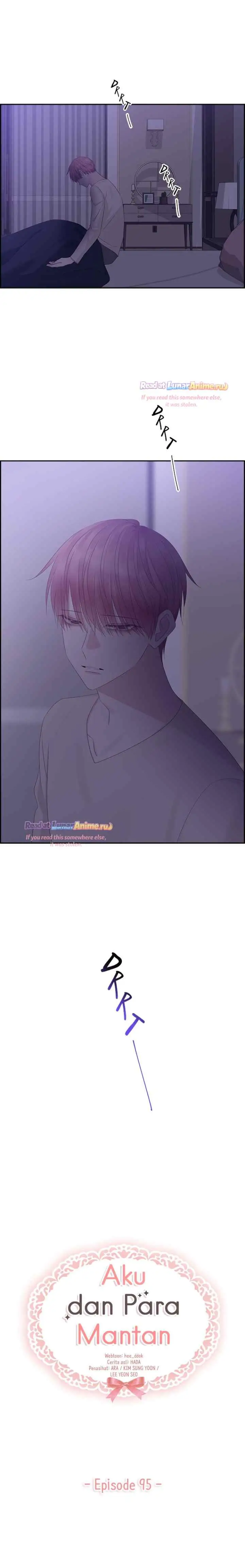 My Exes Fell For Me chapter 95 halaman 4