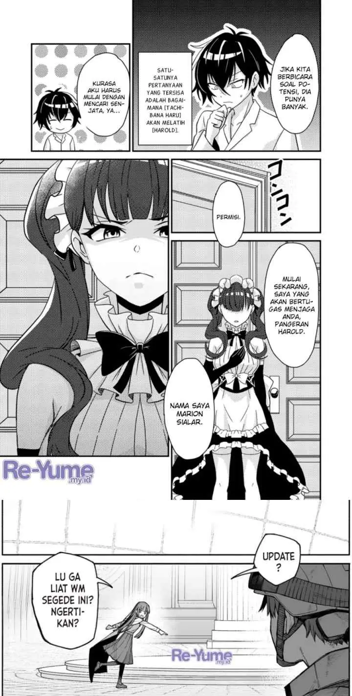 Munou no Akudou Ouji wa Ikinokoritai ~Ren'ai RPG no Akuyaku Mob ni Tensei Shita kedo, Gensaku Mushi shite Saikyou o Mezasu~ chapter 1 halaman 16