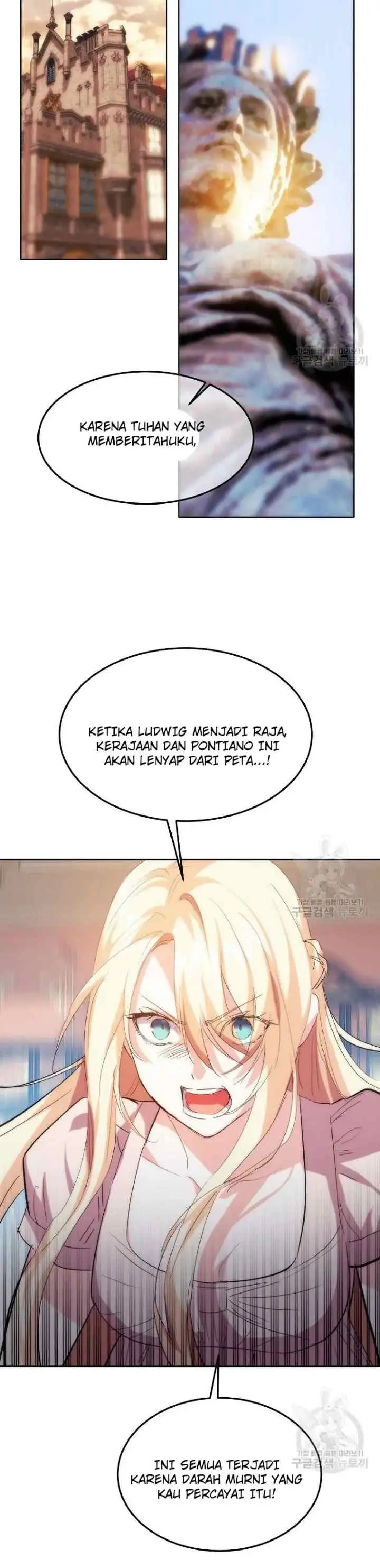 Mad Princess Lenia chapter 17 halaman 7