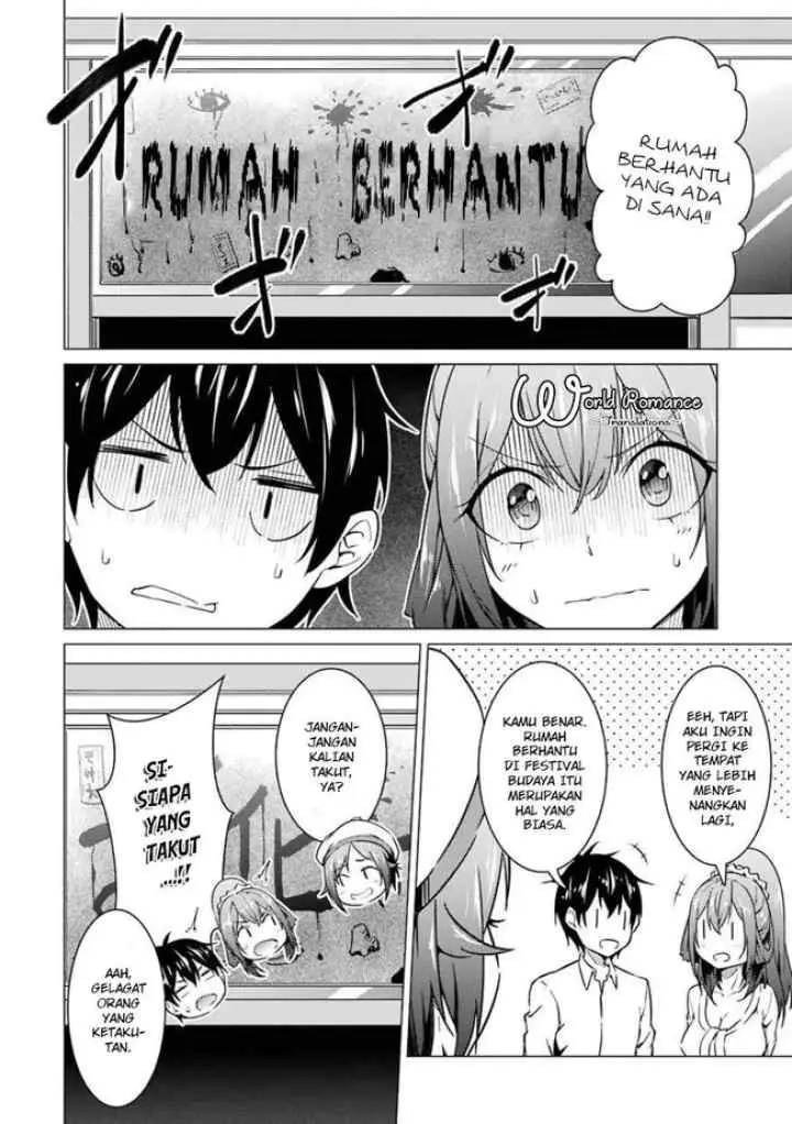 Kou-2 ni Time Leaped Shita Ore ga, Touji Suki Datta Sensei ni Kokutta Kekka chapter 49 halaman 6