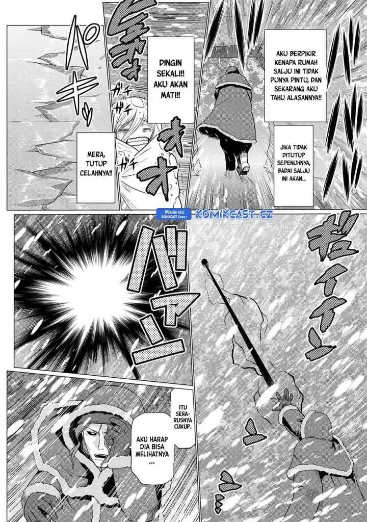 Kumo Desu ga Nani ka? Daily Life of the Four Spider Sisters chapter 69.1 halaman 5