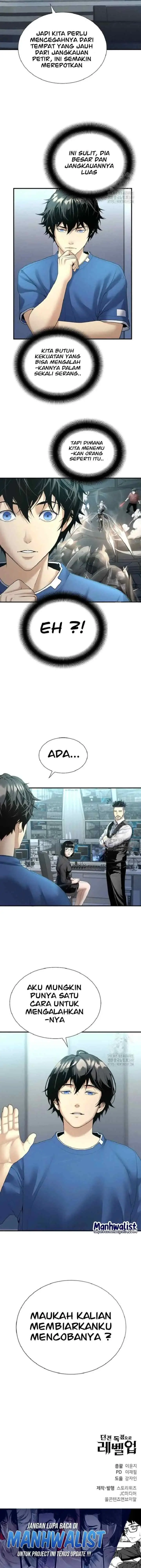 Level Up Through Dungeon Exclusivity chapter 13 halaman 14