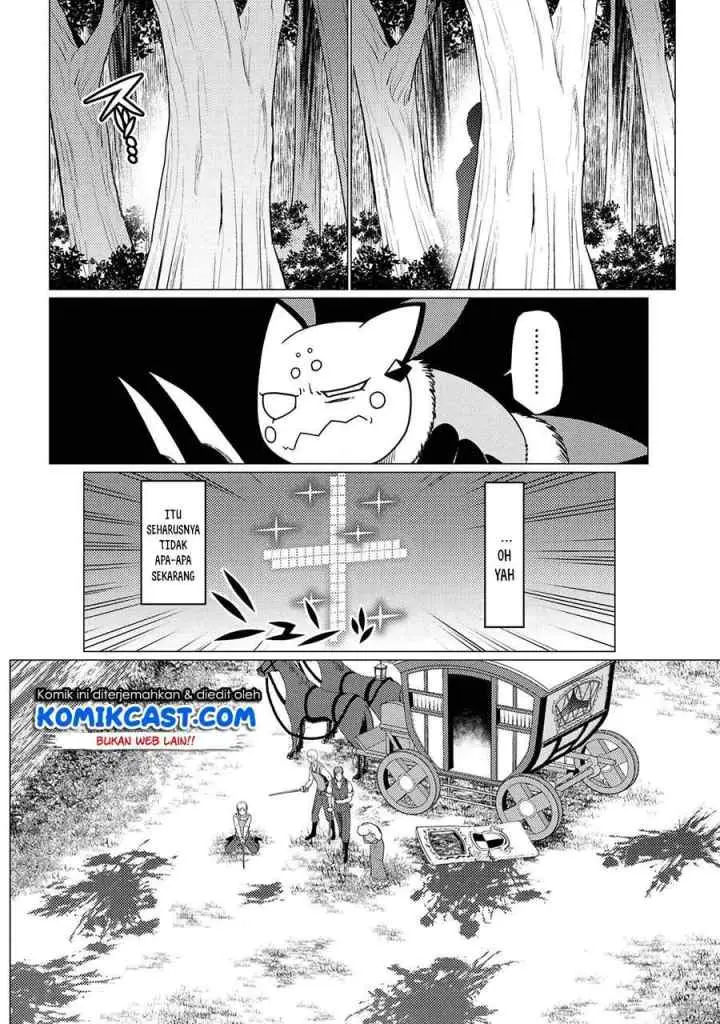 Kumo Desu ga Nani ka? Daily Life of the Four Spider Sisters chapter 48.2 halaman 13