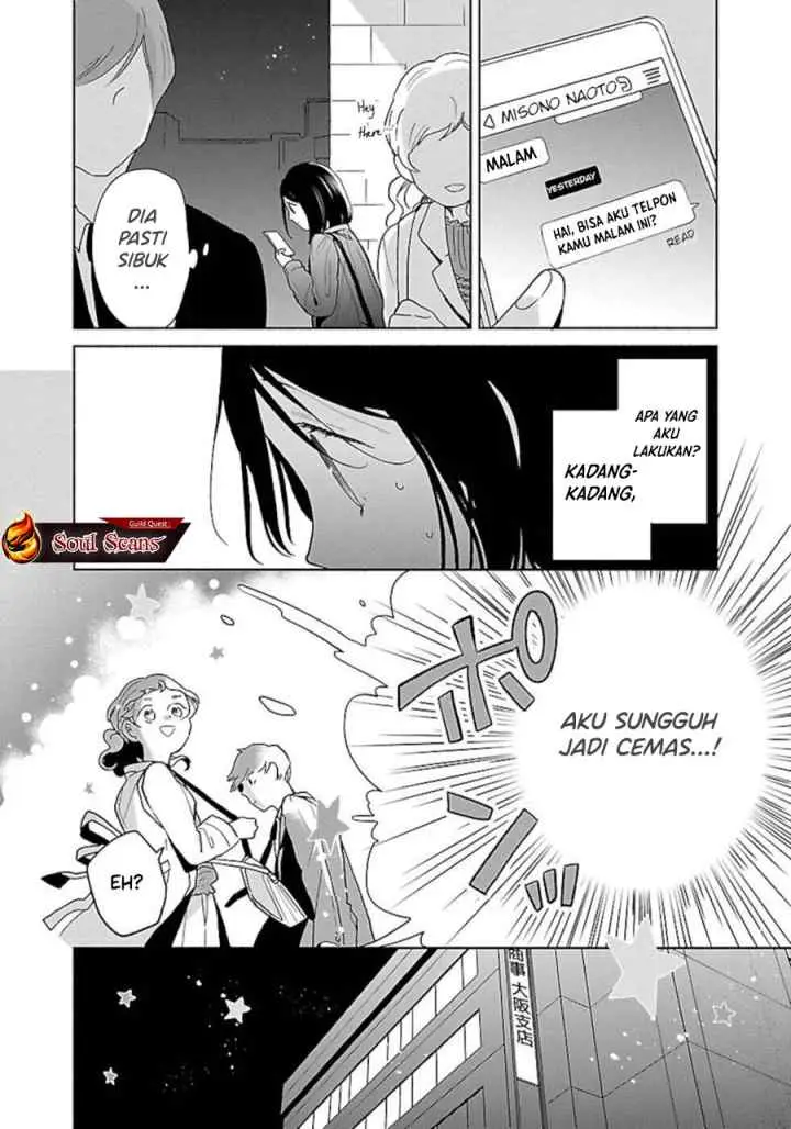 Majo Senpai Nippou chapter 40 halaman 7