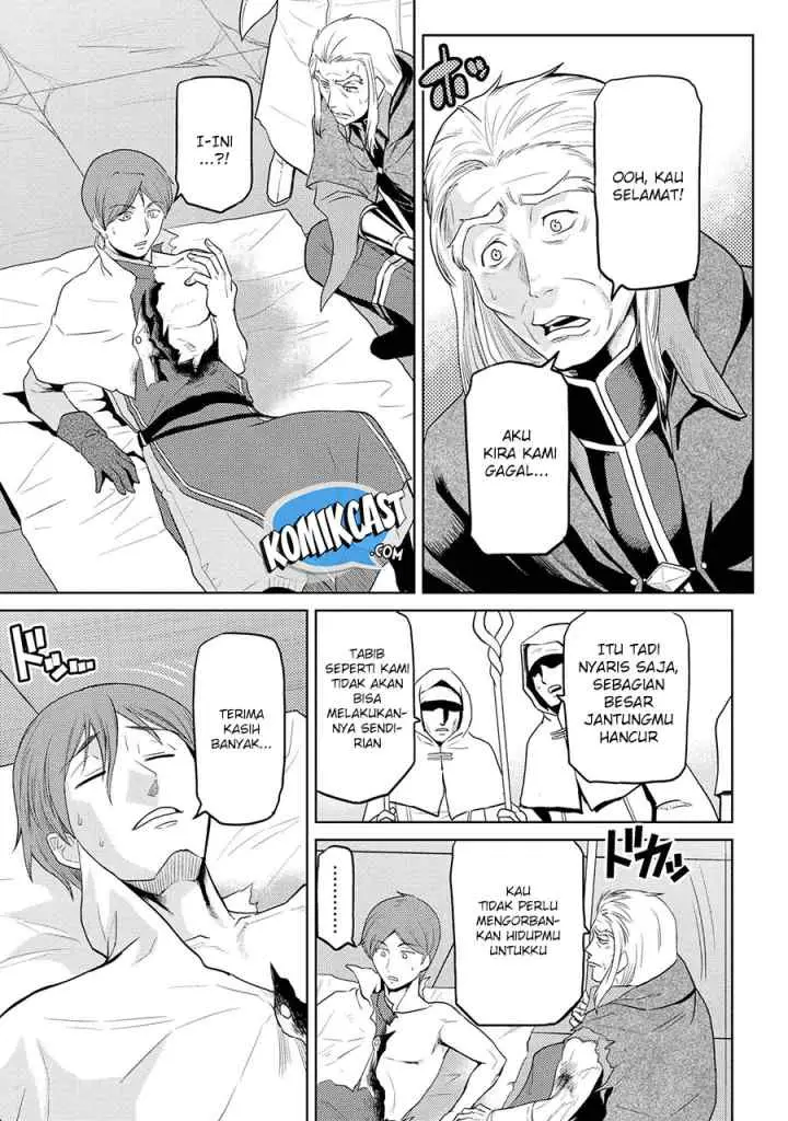 Kumo Desu ga Nani ka? Daily Life of the Four Spider Sisters chapter 35.2 halaman 16
