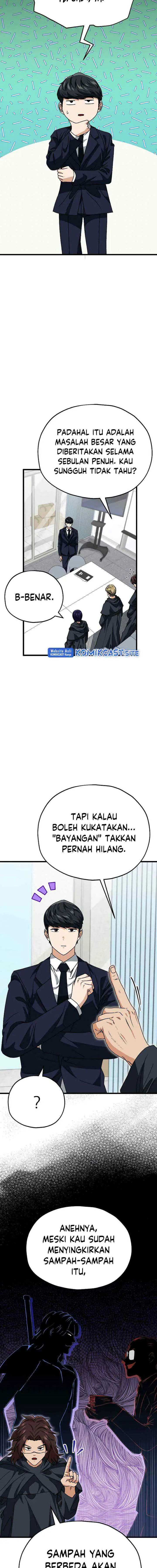 My Dad Is Too Strong chapter 114 halaman 10