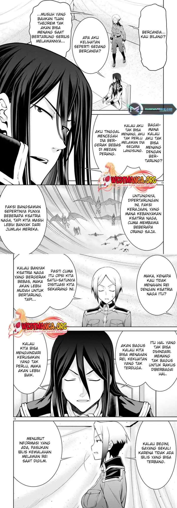 Legend (TAKANO Masaharu) chapter 81 halaman 8