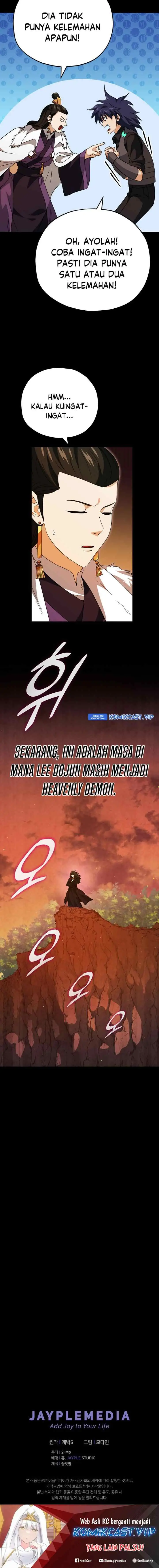 My Dad Is Too Strong chapter 144 halaman 16