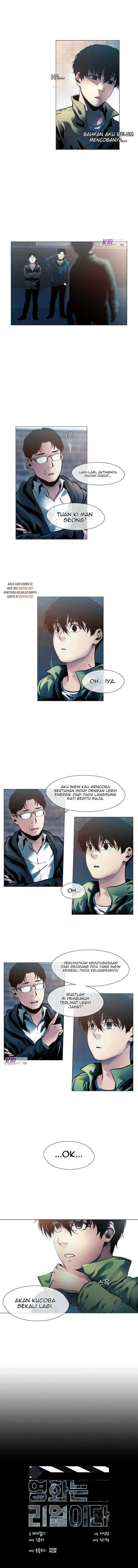 Movies Are Real chapter 13 halaman 6