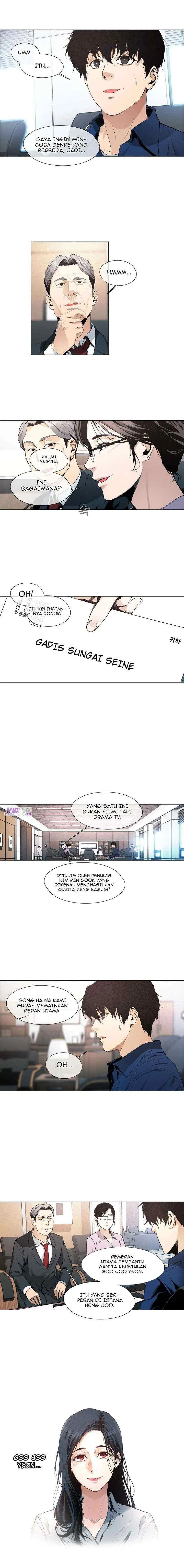 Movies Are Real chapter 16 halaman 10