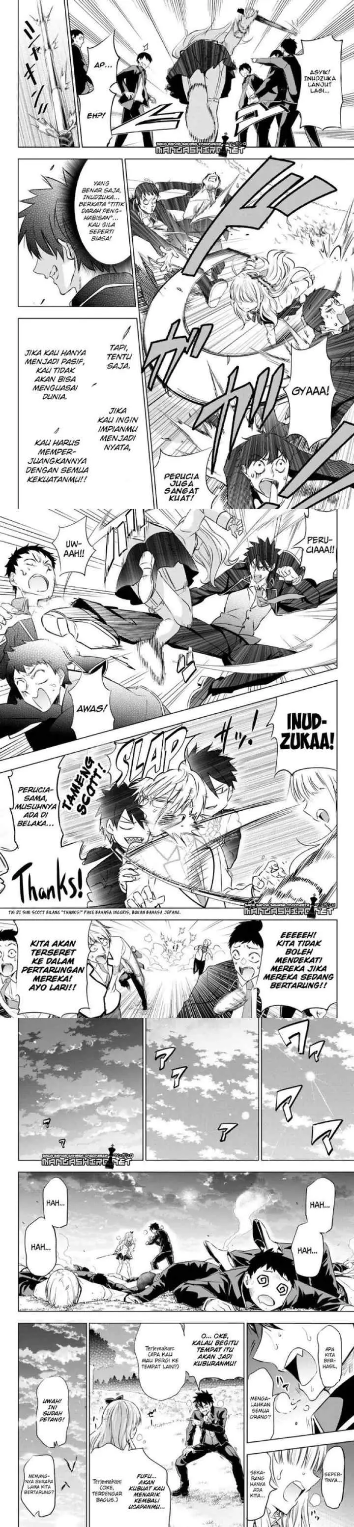 Kishuku Gakkou no Juliet chapter 26 halaman 15