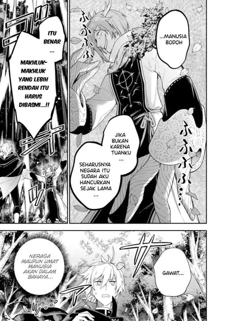 Last Boss, Yamete Mita - Shujinkou ni Taosareta Furi Shite Jiyuu ni Ikite Mita chapter 4.1 halaman 14