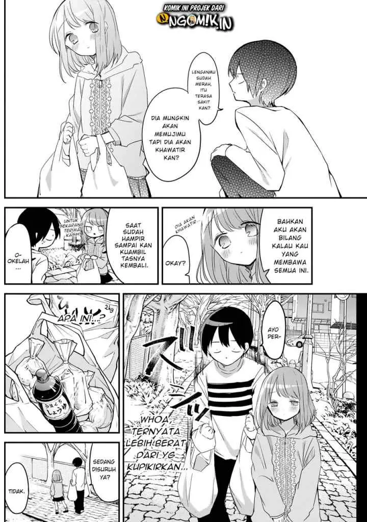 Kubo-san wa Boku (Mobu) wo Yurusanai chapter 25 halaman 5