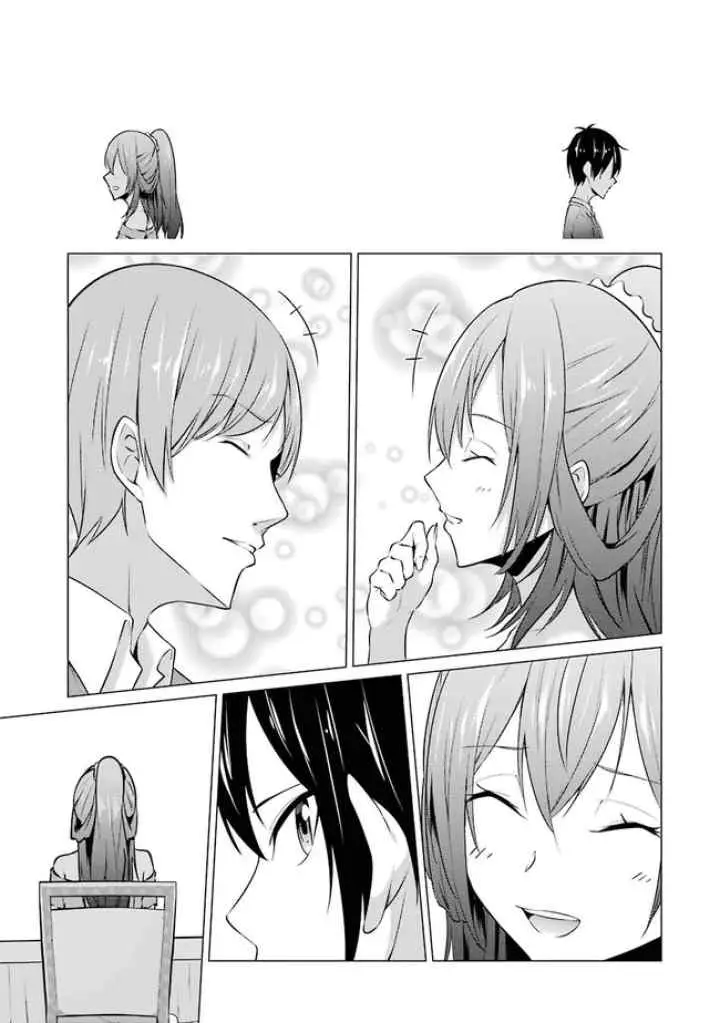 Kou-2 ni Time Leaped Shita Ore ga, Touji Suki Datta Sensei ni Kokutta Kekka chapter 35 halaman 10