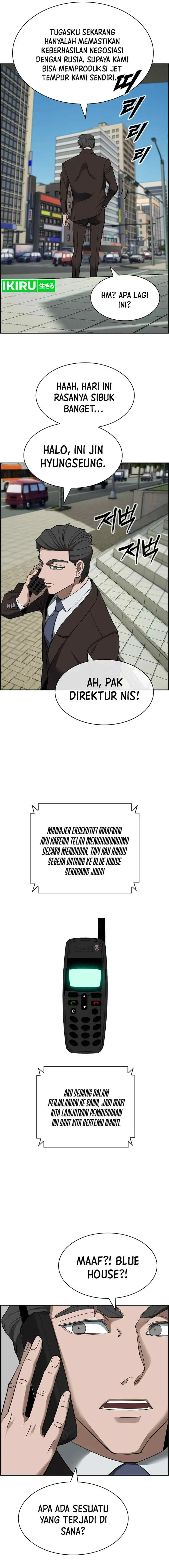 Launch For The Dream chapter 47 halaman 11