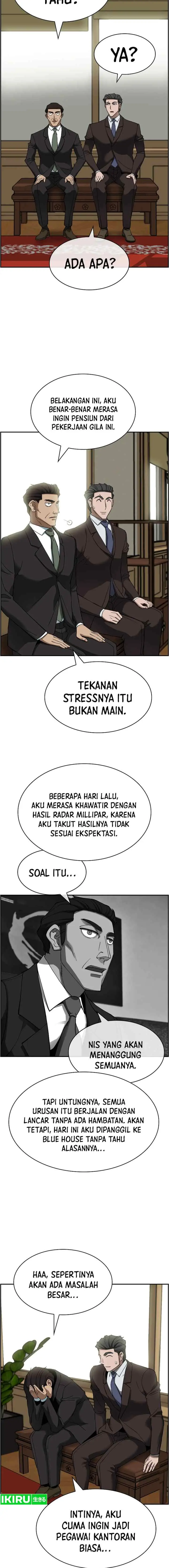 Launch For The Dream chapter 47 halaman 13