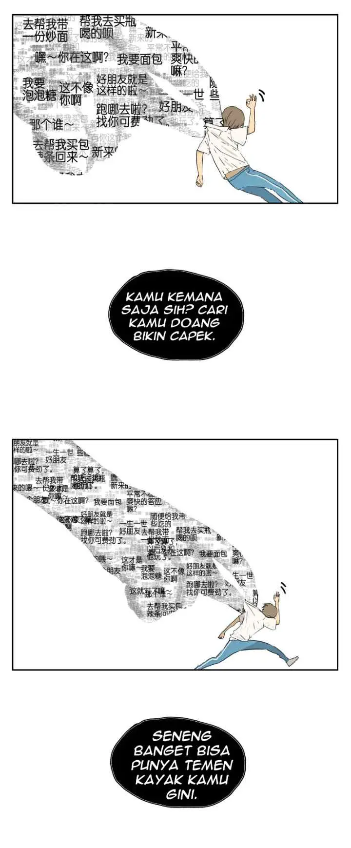 Nan Hao & Shang Feng chapter 15 halaman 7