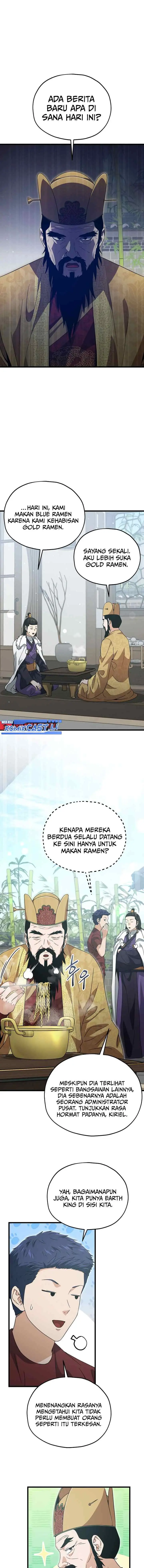 My Dad Is Too Strong chapter 201 halaman 13