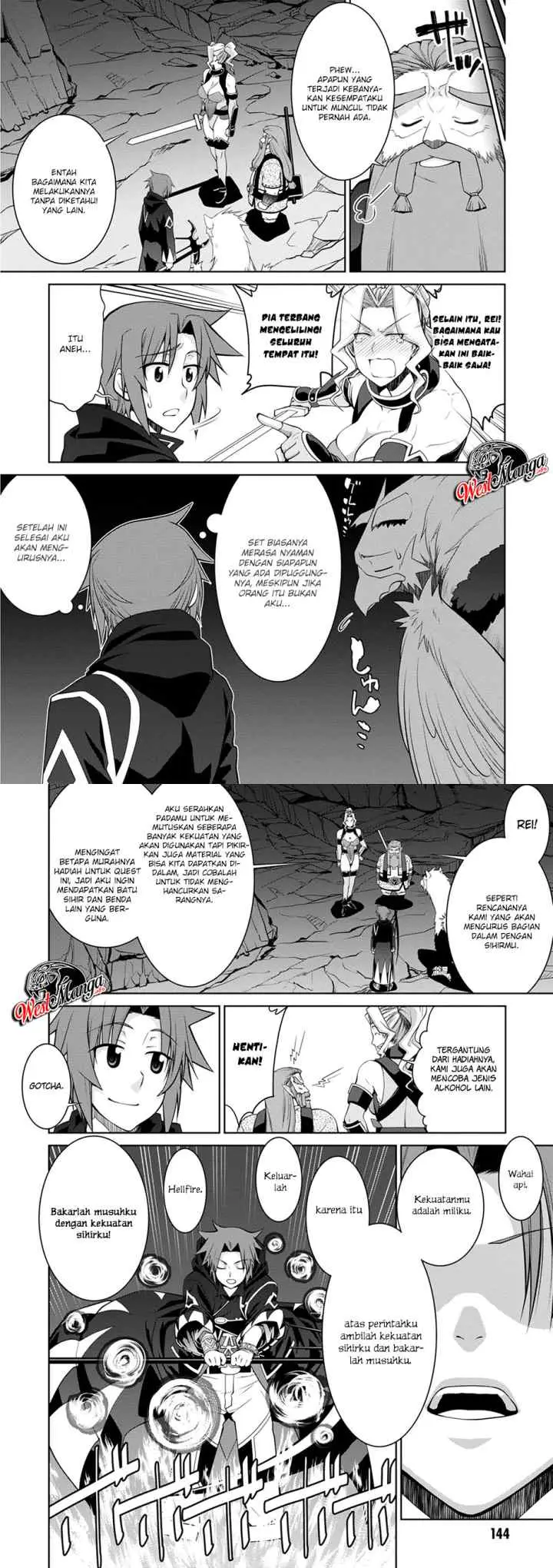 Legend (TAKANO Masaharu) chapter 42 halaman 4