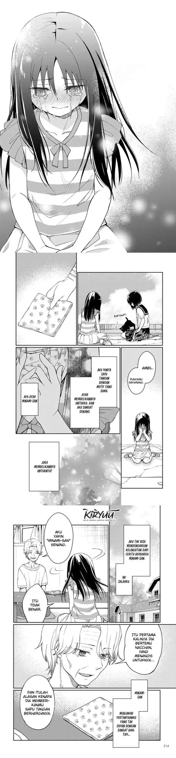 Mata Onaji Yume wo Mite ita chapter 3 halaman 16