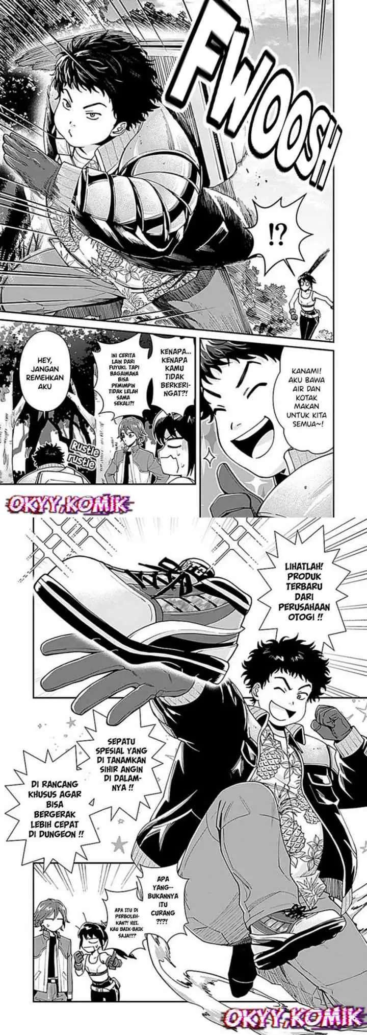 Moto Saikyou Kouryakusha, Nozomanu Dungeon Haishin de Musou shite Shimasu chapter 4 halaman 7