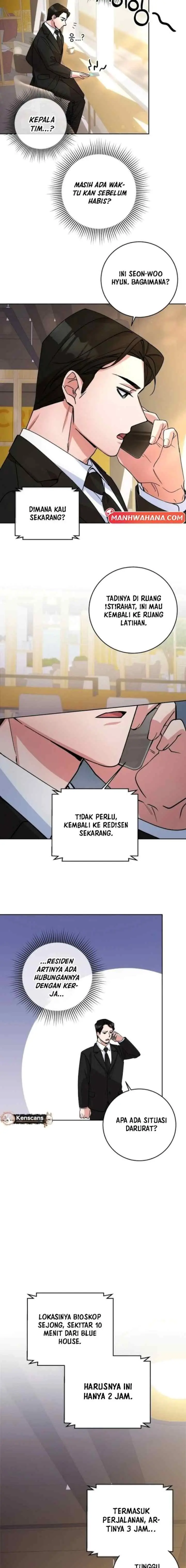 Close and Secretive chapter 7 halaman 14