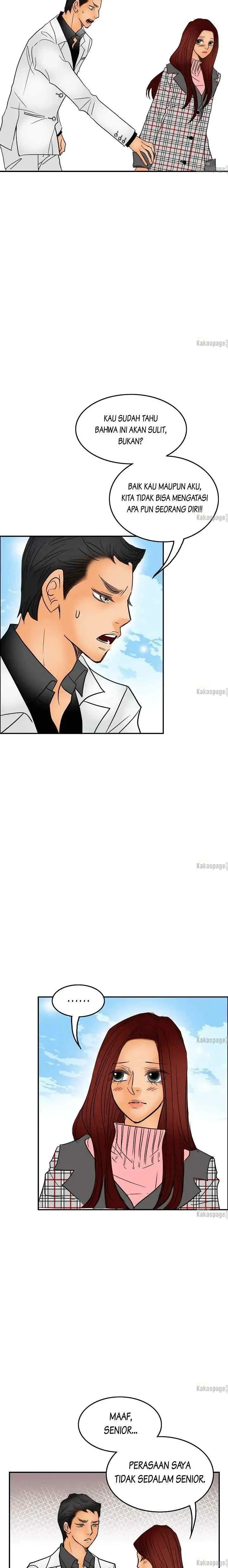 Love Attack chapter 58 halaman 13