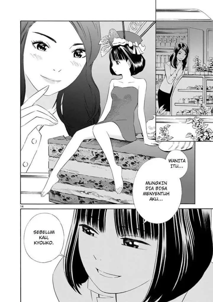 Kyou Kara Mirai chapter 2 halaman 14