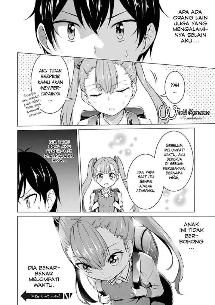 Kou-2 ni Time Leaped Shita Ore ga, Touji Suki Datta Sensei ni Kokutta Kekka chapter 46 halaman 18