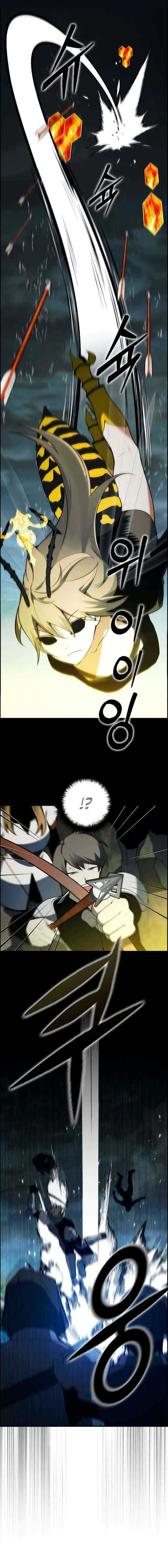 Bad Ending Maker chapter 25 halaman 5