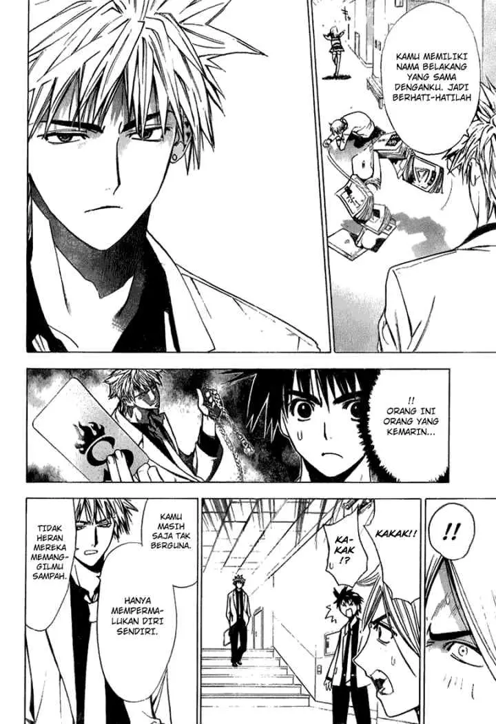 MxZero chapter 6 halaman 15