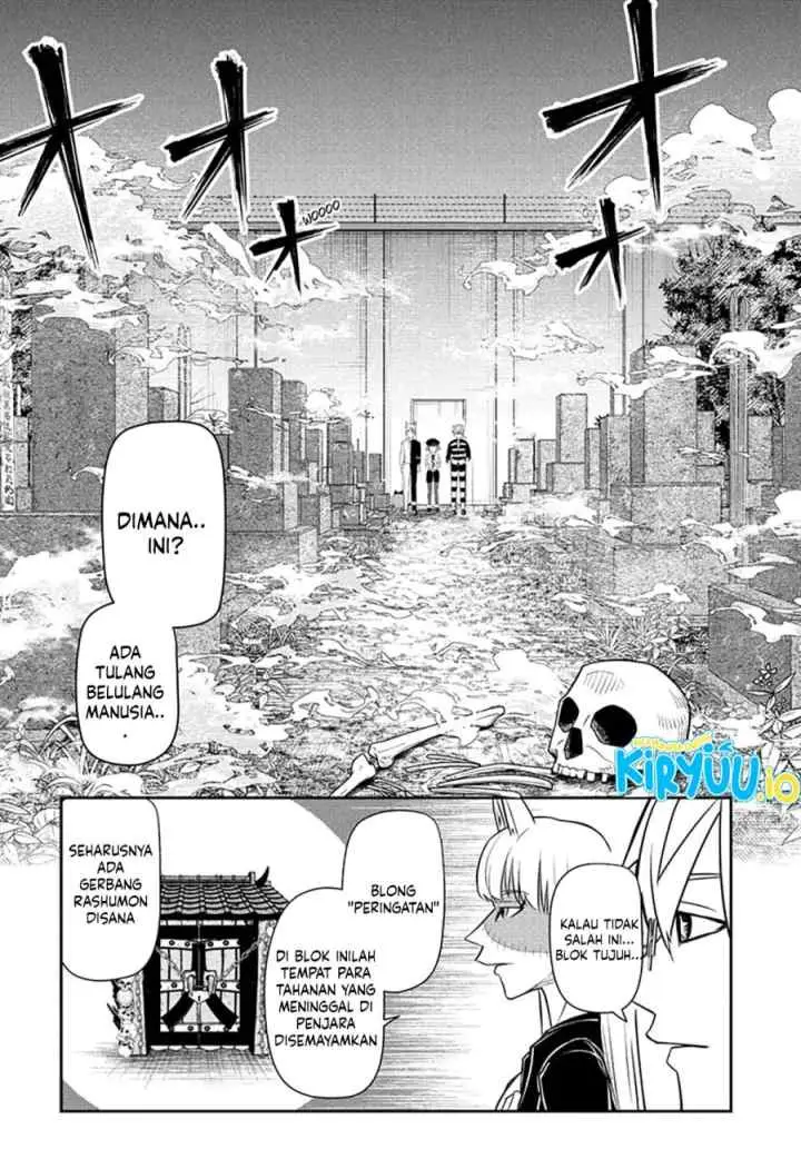 Naisu Purizun chapter 13 halaman 6
