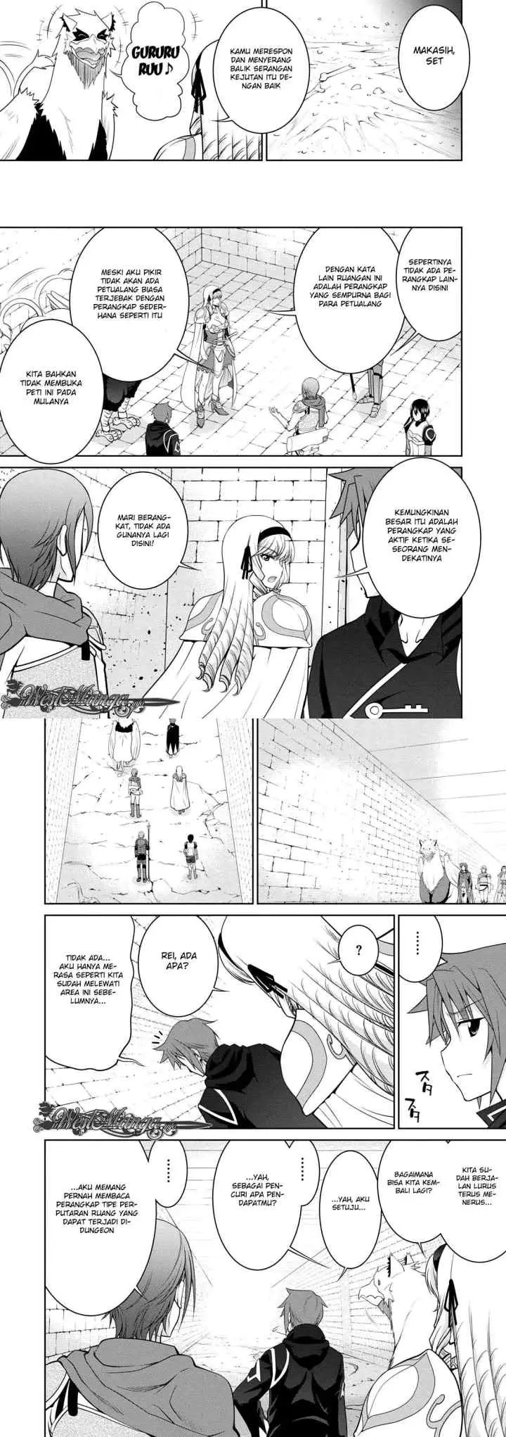 Legend (TAKANO Masaharu) chapter 30 halaman 8